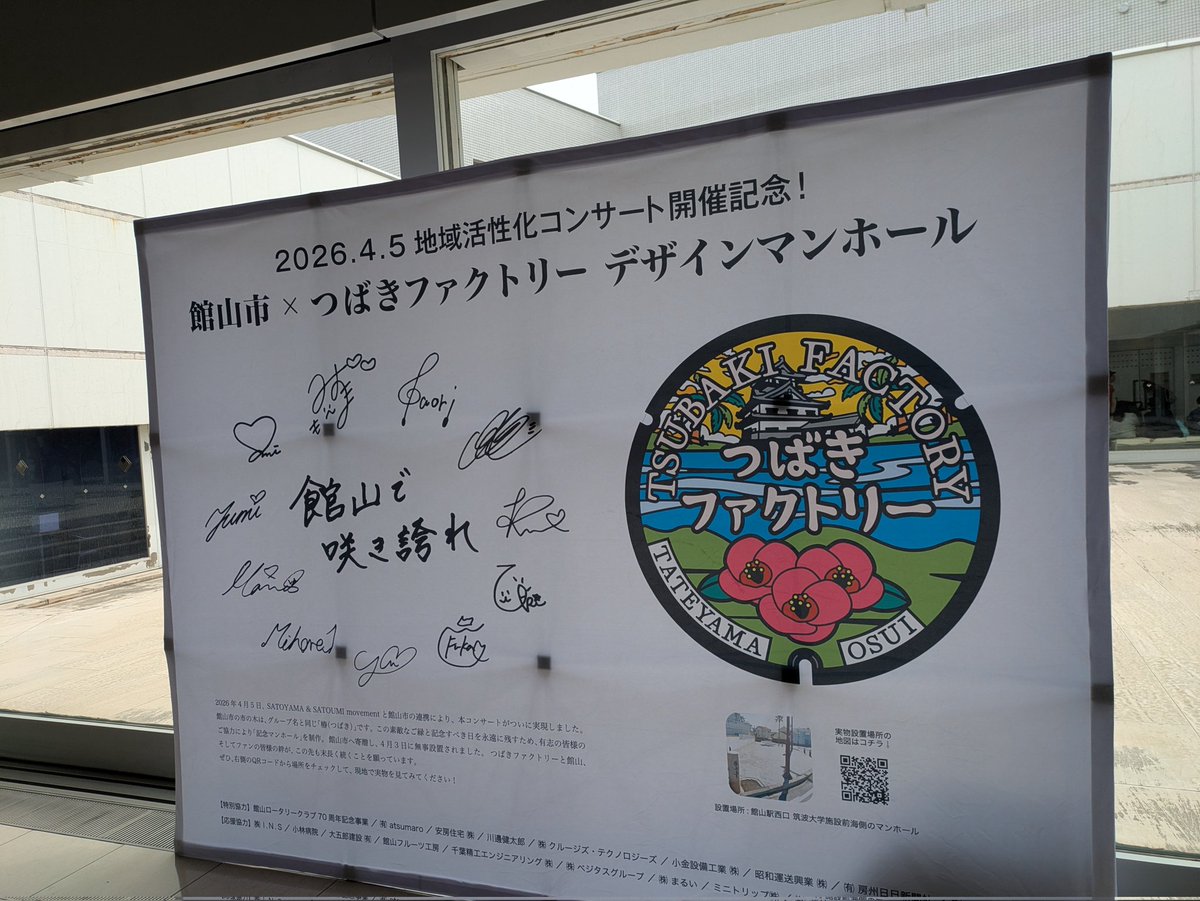 ゆうきゃ tweet media