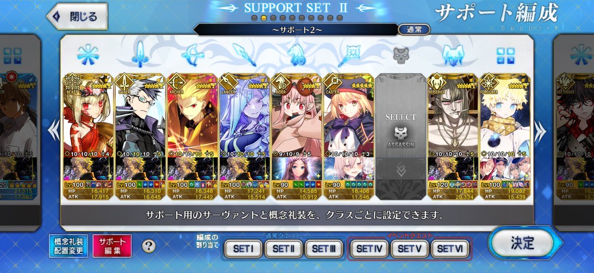 はるか🐰 ∑Θ） tweet media