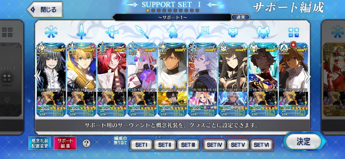 はるか🐰 ∑Θ） tweet media