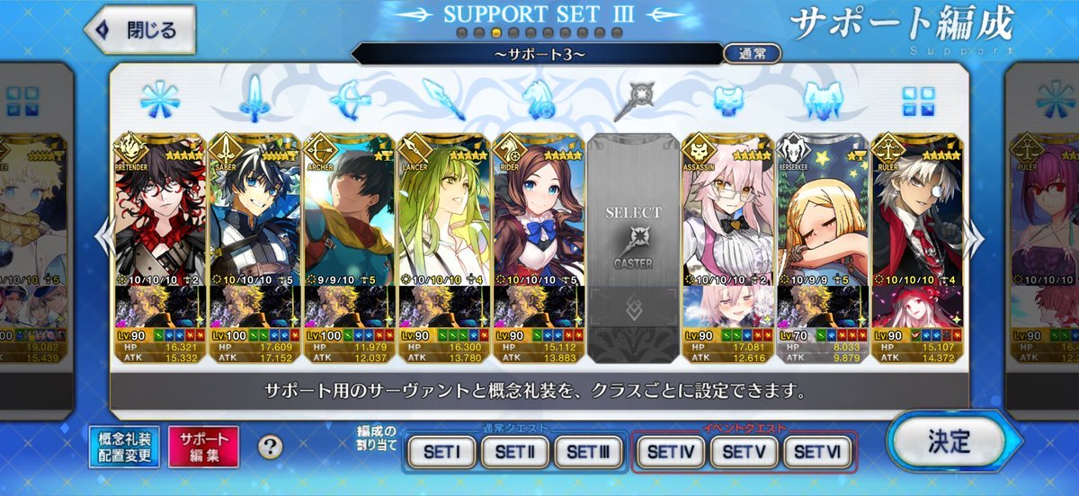 はるか🐰 ∑Θ） tweet media