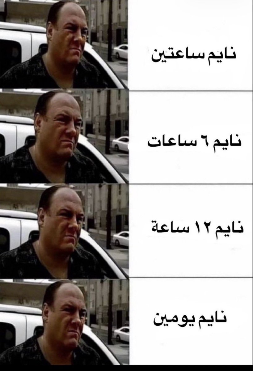 منصور tweet media