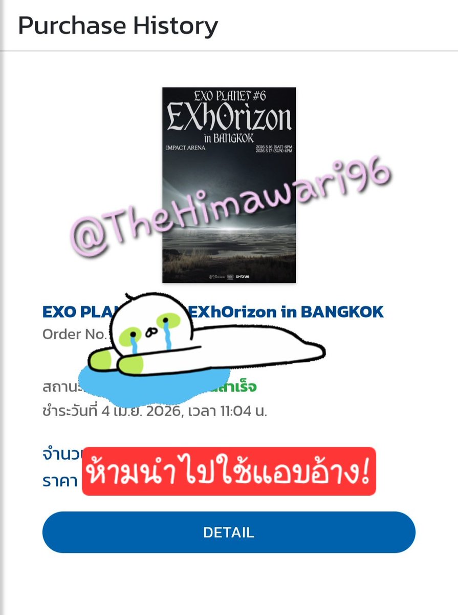 m o c h i. tweet media