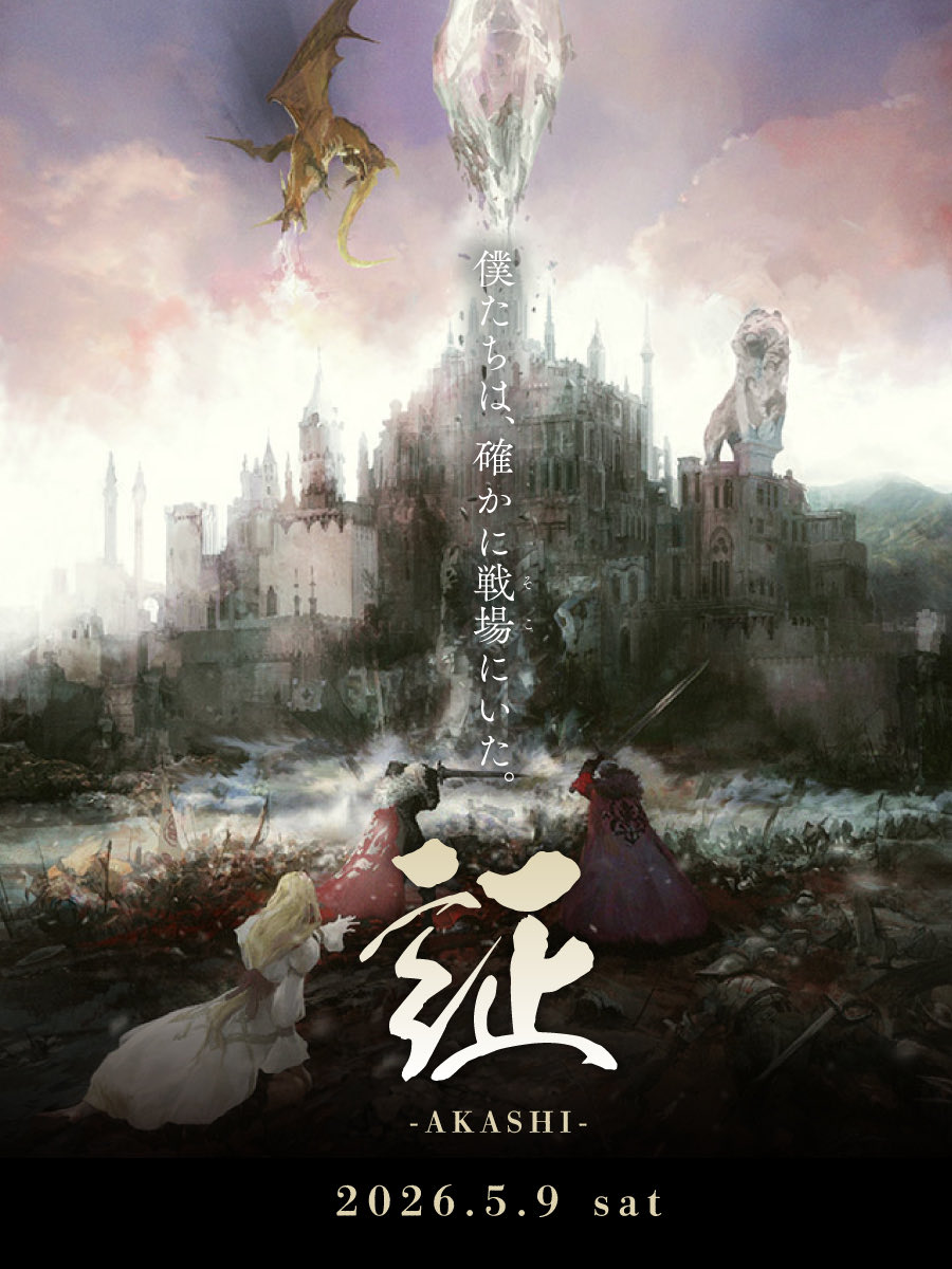 カーナ@I.F.SaGa tweet media