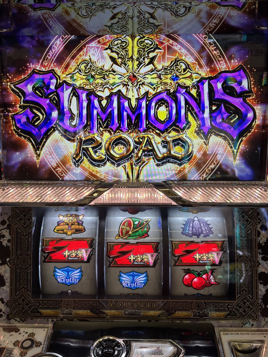 にゃにゃフライ(寿司柱)🍣🍺 tweet media