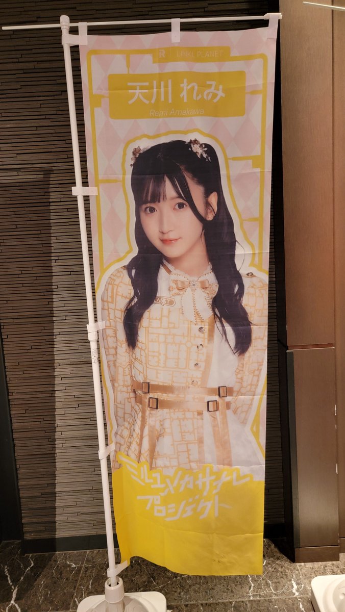 しんごGT(4月はのんびり過ごそう） tweet media