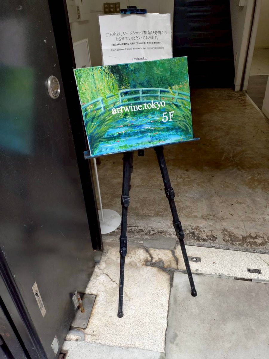 山下 慶祐 tweet media