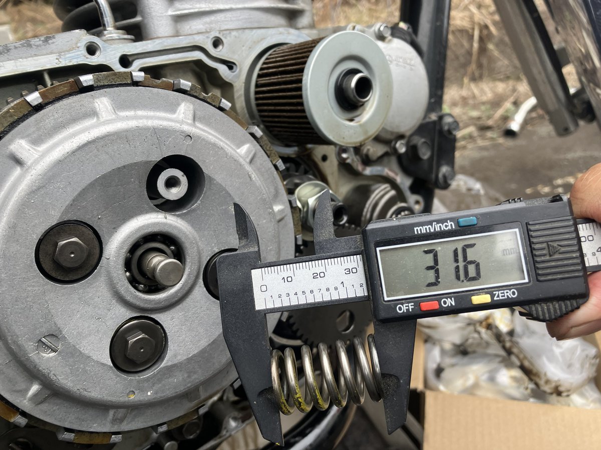 すみす tweet media