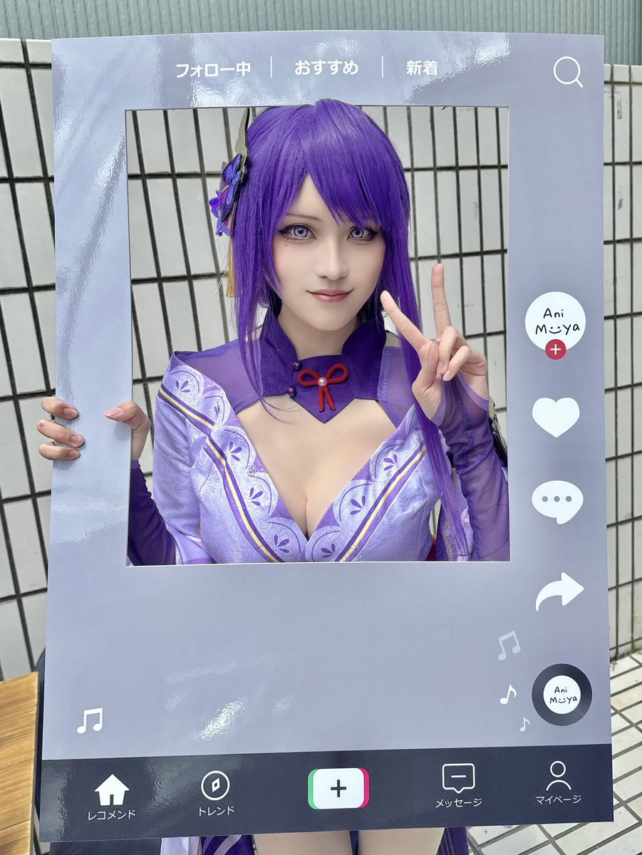 寝る子💤4/4福岡a!、4/5シェアマニ tweet media