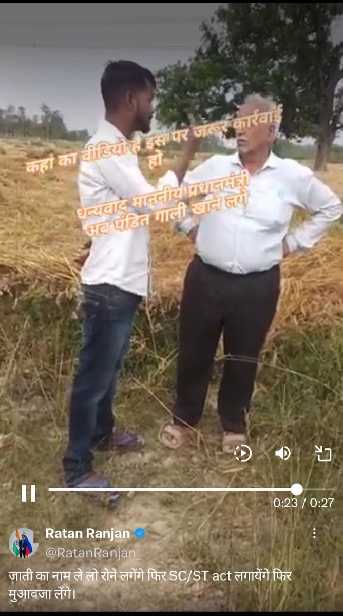 kinkar_rishay's tweet photo. @SrivastavaVyas @_KajalKushwaha @Bajranglalmish3 इस दलित के खिलाफ मोदीनामा-47 में कानून है जो बुजुर्ग ब्राह्मण की माँ बहन बेटी को गालिया, मारनेऔर सख्त मोदीनामा-एससी- 47 एक्ट के तहत फंसाने की धमकी दे रहा है सच कहूँ तो मोदी संघ  बीजेपी के पिछवाड़े का घाव बन चुके है जो मजारों पर चादर चढ़ाकर अब अपना डीएनए पसमांदा में ढूँढ रहे हैं https://t.co/RiJGPp2dPy
