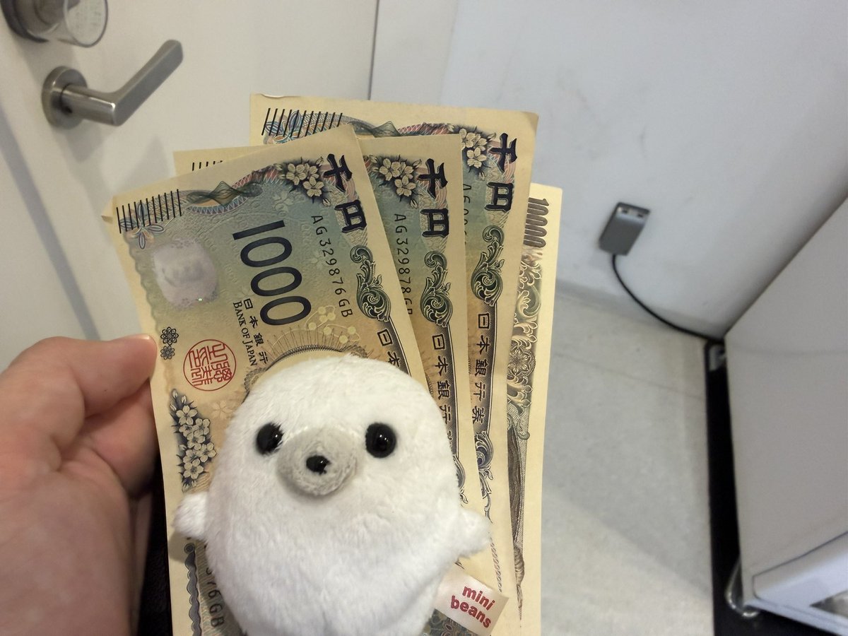 🍓🍋 tweet media