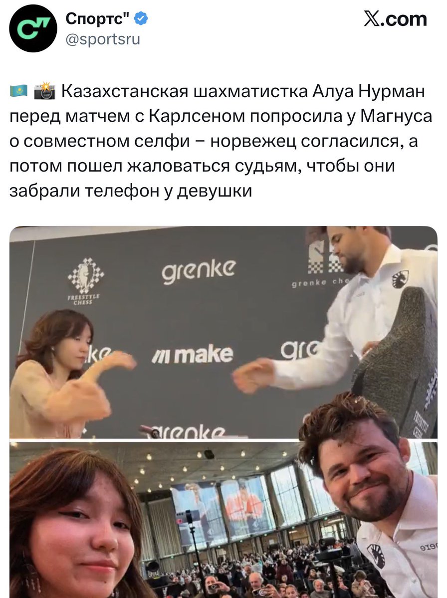 русский императив tweet media