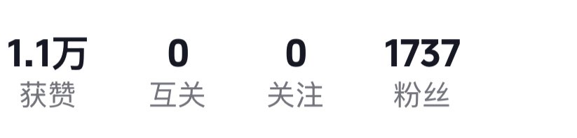 野泡泡 tweet media