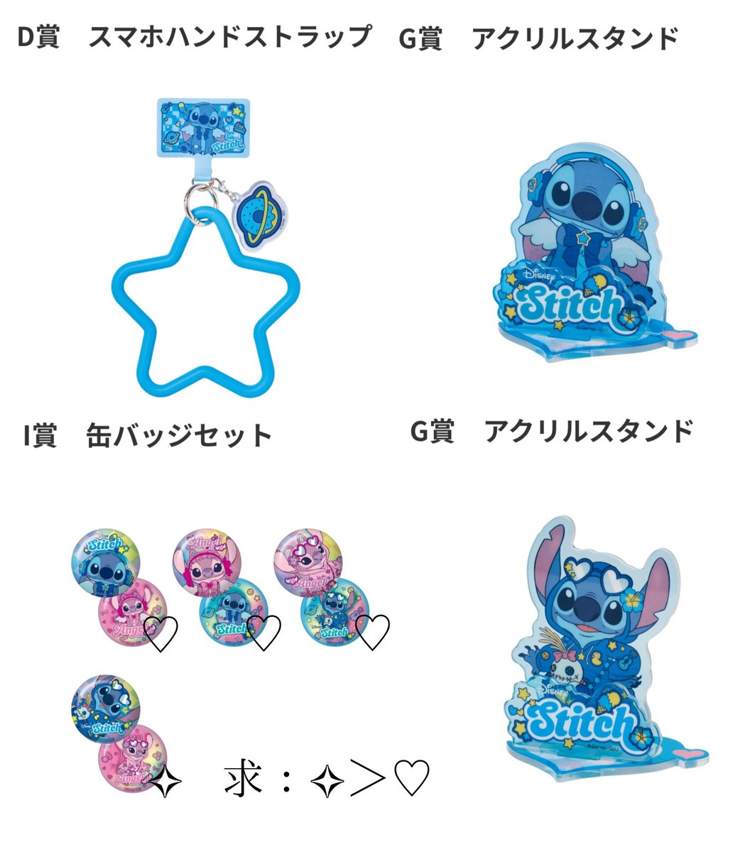 のの@初回ツイフィ必読 tweet media