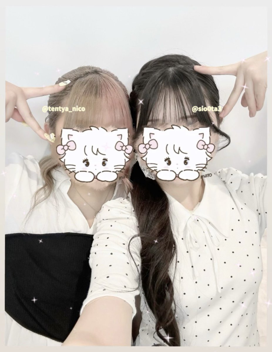 ‧⁺ ⊹˚. tweet media