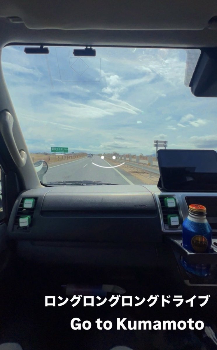 さあ、残り15時間…