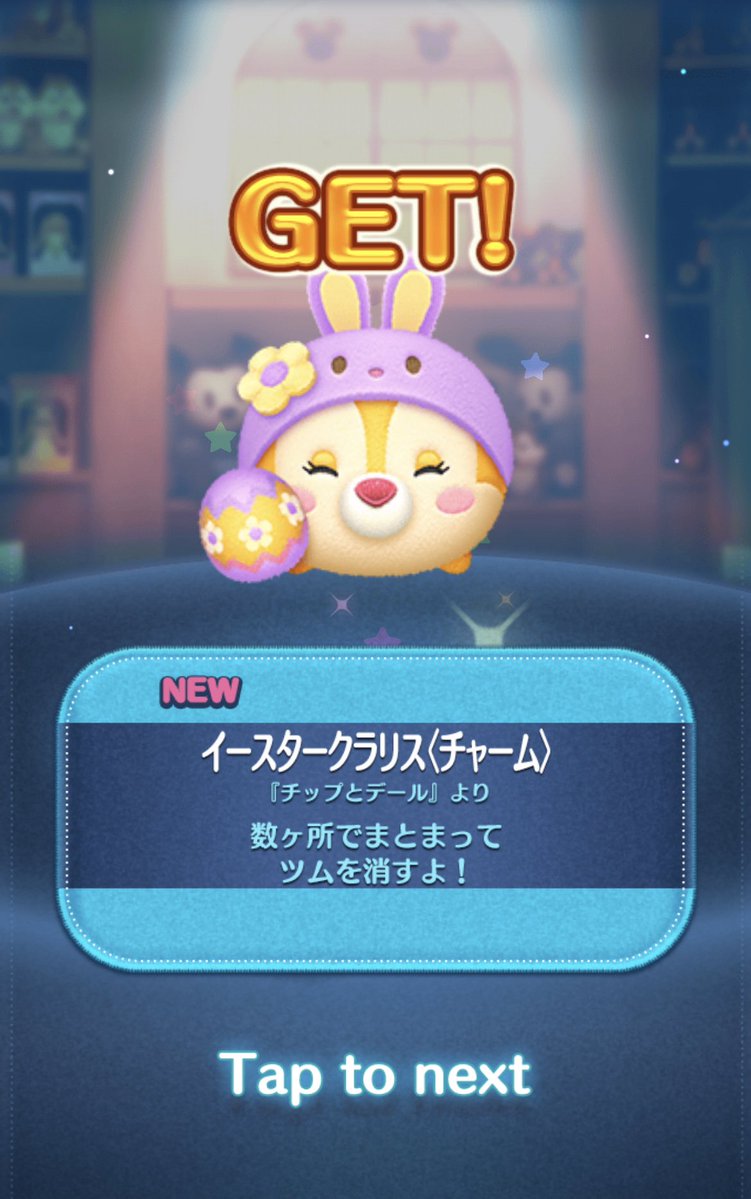 ♠️Kaii♠️ tweet media