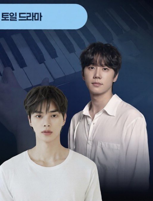 kdrama_menfess's tweet photo. •kdm• four hands sampai syuting di luar negeri, omg beneran gak sabar 😭 bau-baunya bakal jadi drama musikal piano klasik terkeren tahun ini https://t.co/tW9I8wvqzO