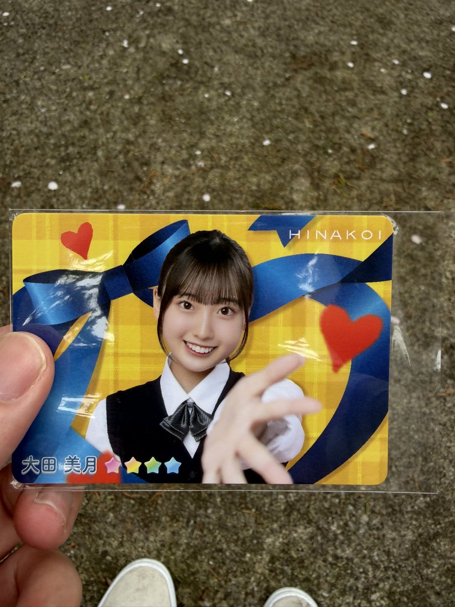 ちょこ tweet media