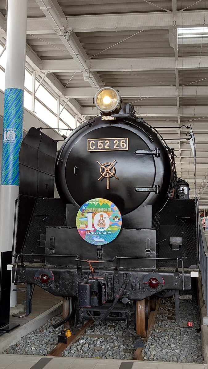 Kazumy🚂🎸バンドメンバー募集中‼️🎙️🎸 tweet media