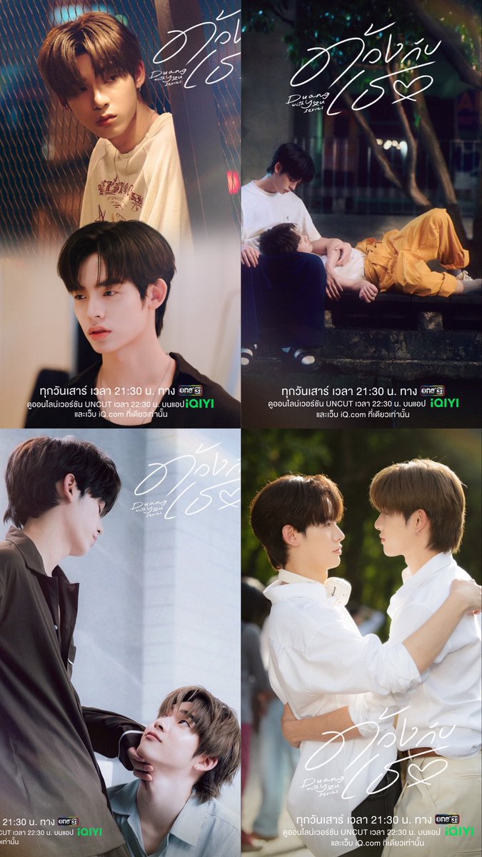 พพ★ tweet media