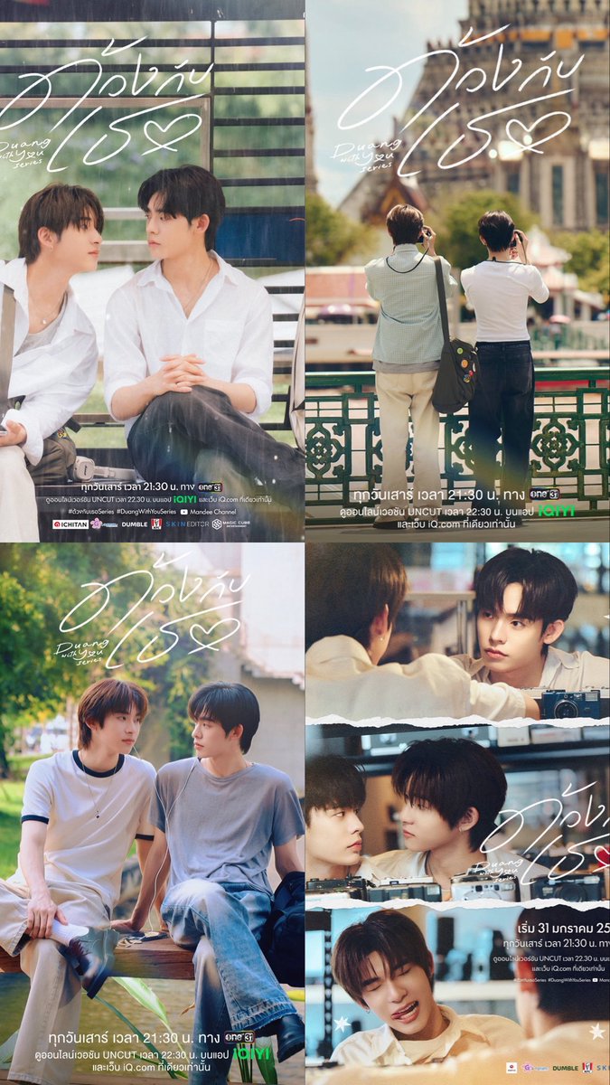 พพ★ tweet media