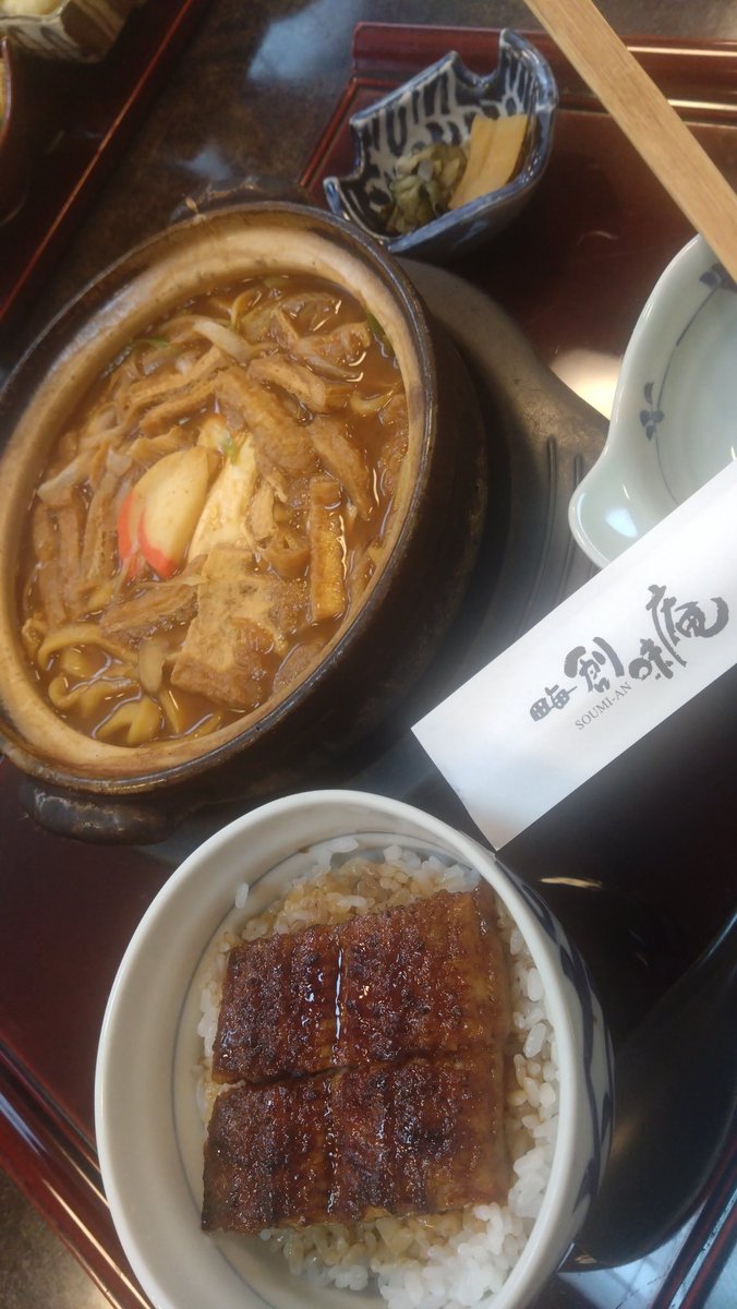 今年初の岐阜!!来週も岐阜…