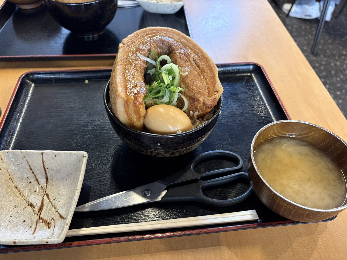 やばいのきた