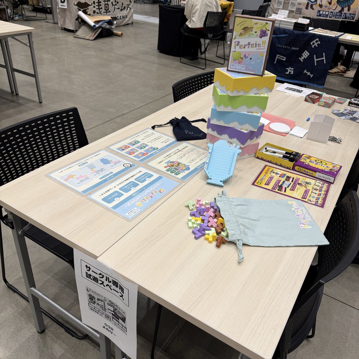 よのび〜@ボドゲガレージ2026春 tweet media