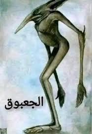 ∆ D L R | فيصل tweet media