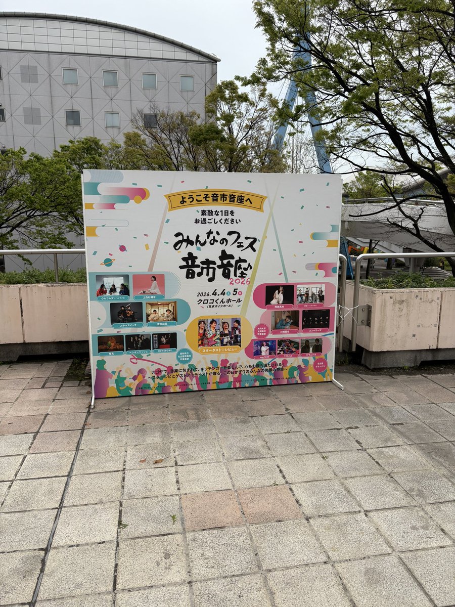 ふぁふぁ(きら(키라)) tweet media