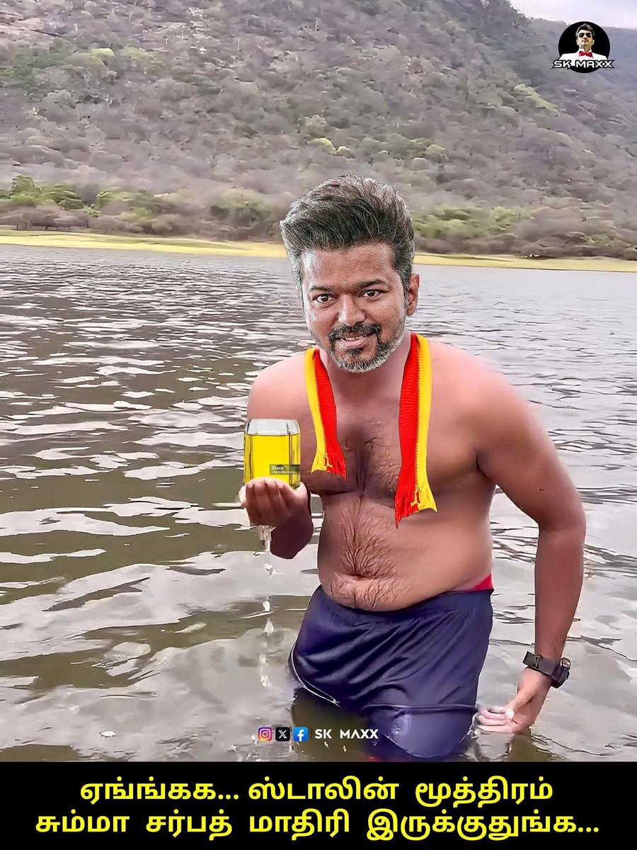 Mathivanan tweet media