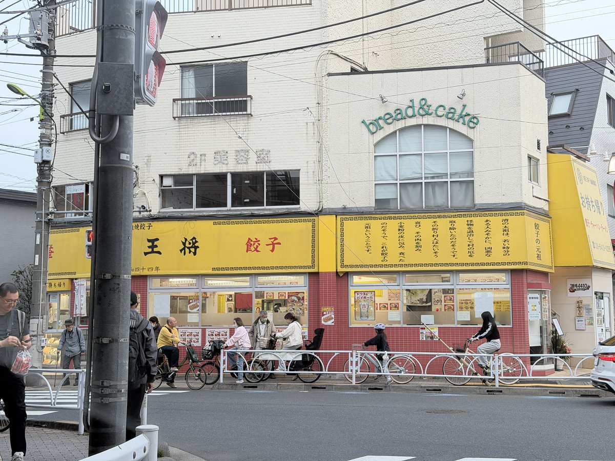 定金 基｜コパイロツト｜叡啓大学｜プロジェクトイネーブラー｜定例会議でプロジェクトをみんな化する tweet media