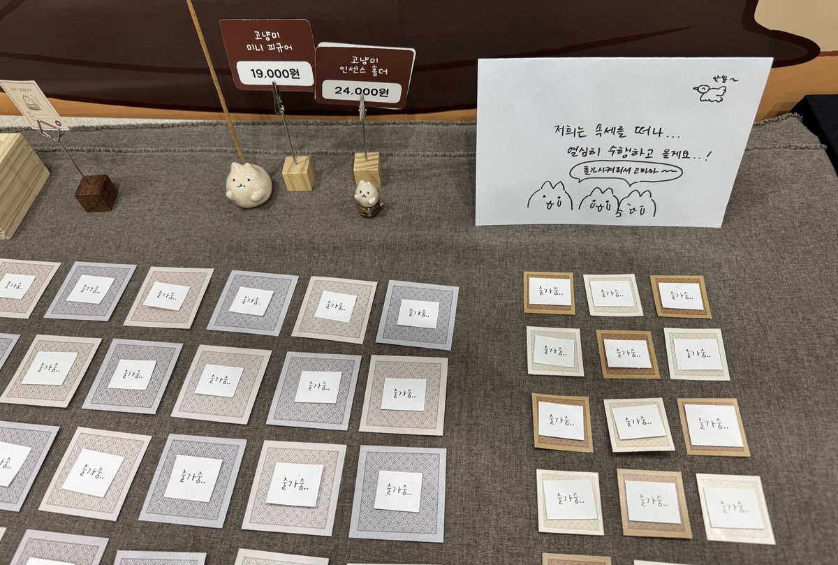 덕선이 tweet media