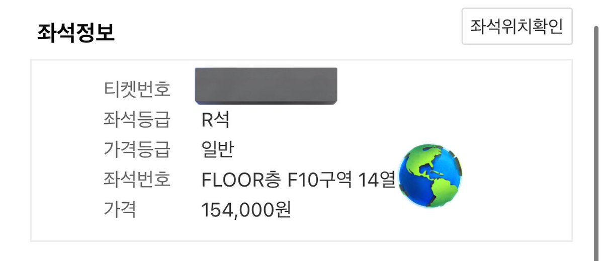 𝑐ℎ𝑎 tweet media