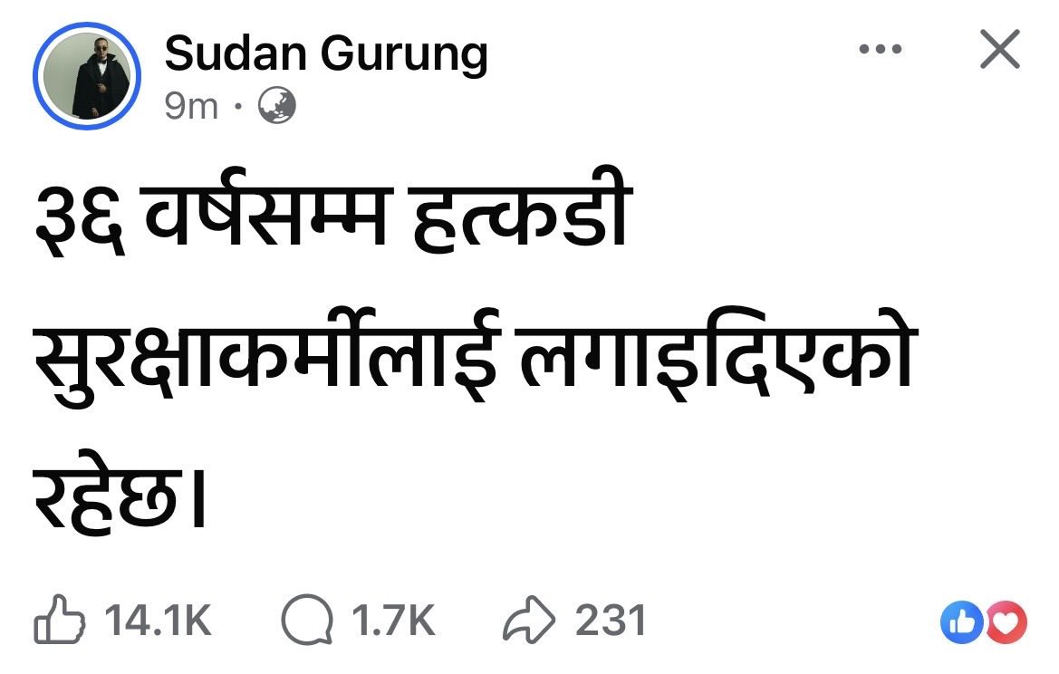 samippl1's tweet photo. Last year when police was unable to arrest ANNFSU goons who assaulted them, news was published saying Police had internally prepared a list of 100 plus arrests they had to make to make Kathmandu safer but couldn't due to political protection. https://t.co/GYrKOix6t1