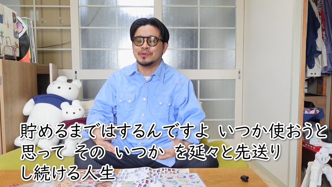 なか憲人 tweet media