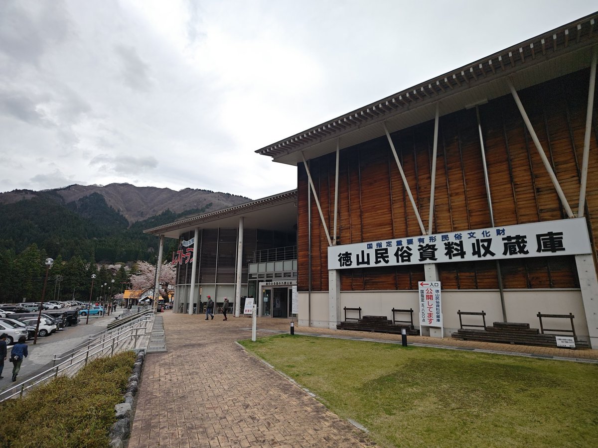 えふりぃね tweet media