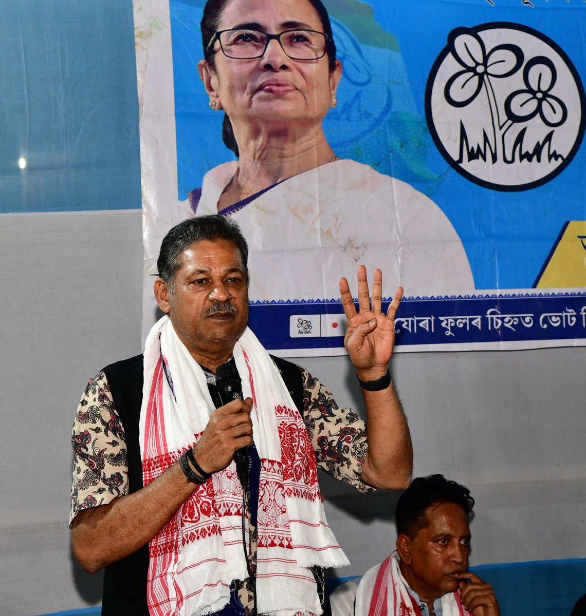 Sushmita Dev সুস্মিতা দেব tweet media