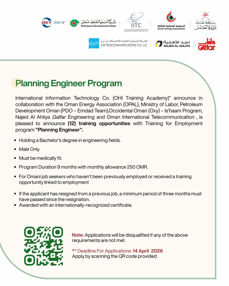 OPAL OMAN tweet media