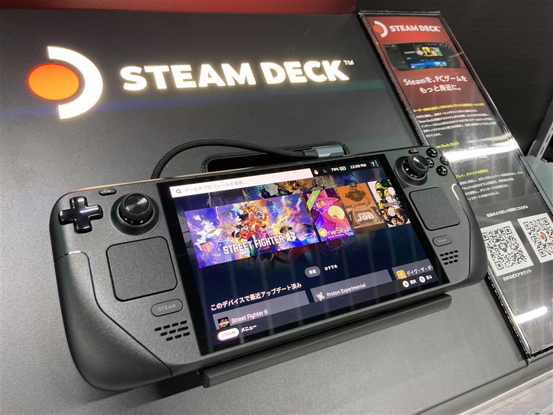 bic_ohmiya's tweet image. ／
#STEAMDECK 在庫あります！
＼
”いつでもどこでも”
Steamのゲームが遊べるポータブルゲーミングPC✨
「STEAMDECK」
現在512GB、1TBモデルともにお持ち帰りいただけます！
ぜひご利用ください！
※在庫僅少の為、完売の際はご容赦ください。

🎮2階パソコンコーナーヾ(╹◡╹上)ﾉﾞ