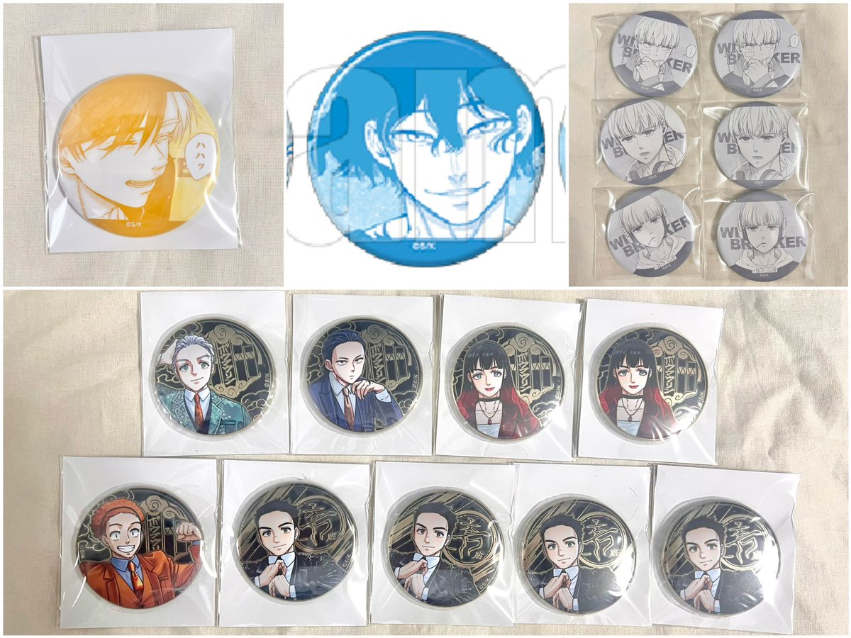 なっつぃ～取引垢 tweet media