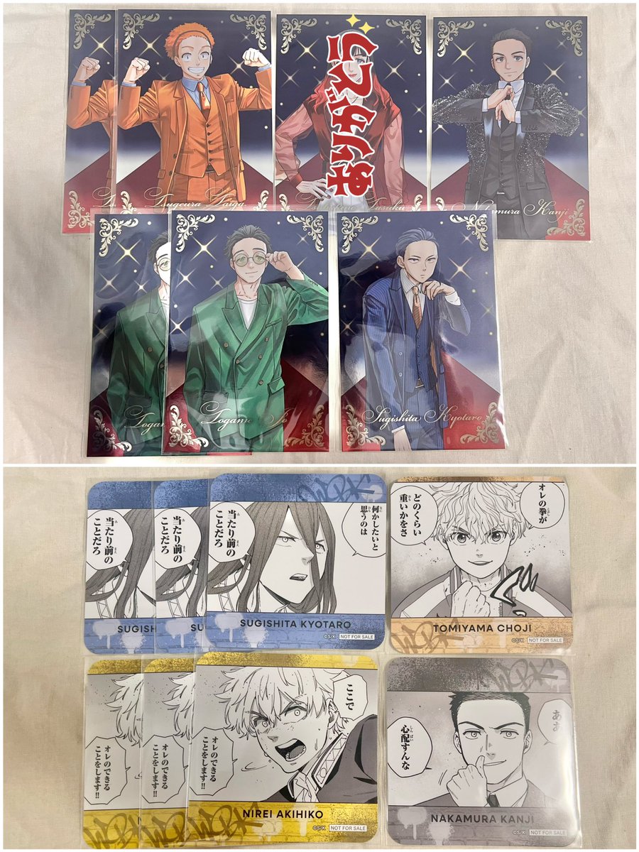 なっつぃ～取引垢 tweet media