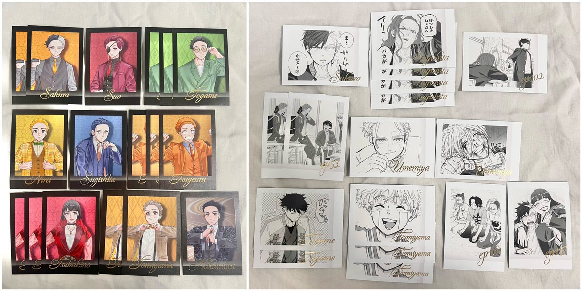 なっつぃ～取引垢 tweet media