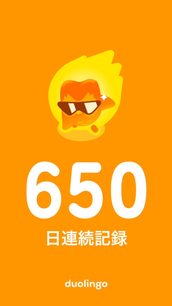 肉うどん (@82kb43v34) on Twitter photo 