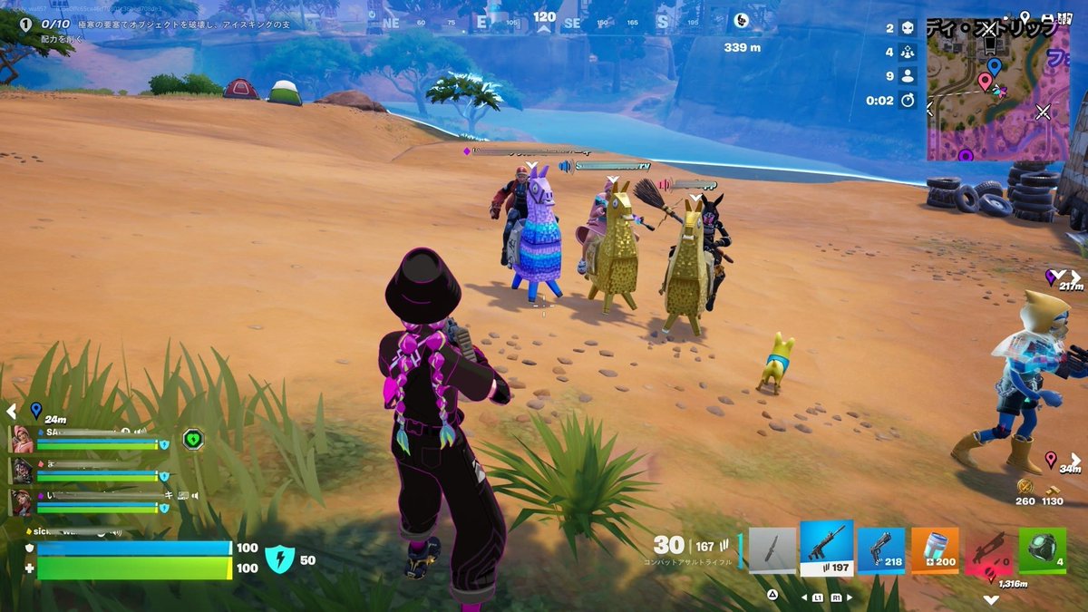 SALEO-RAmerry tweet media