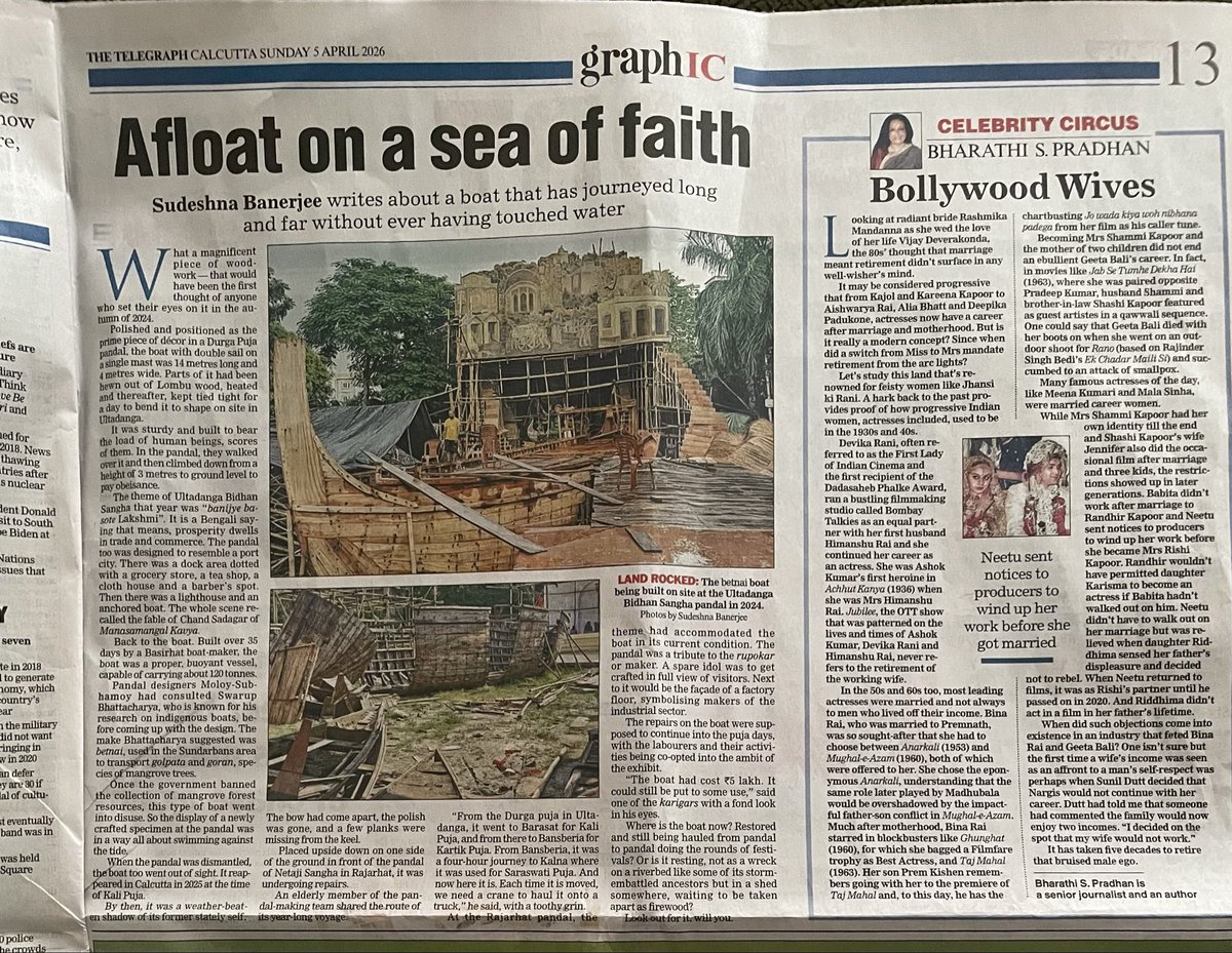 Upala Sen tweet media