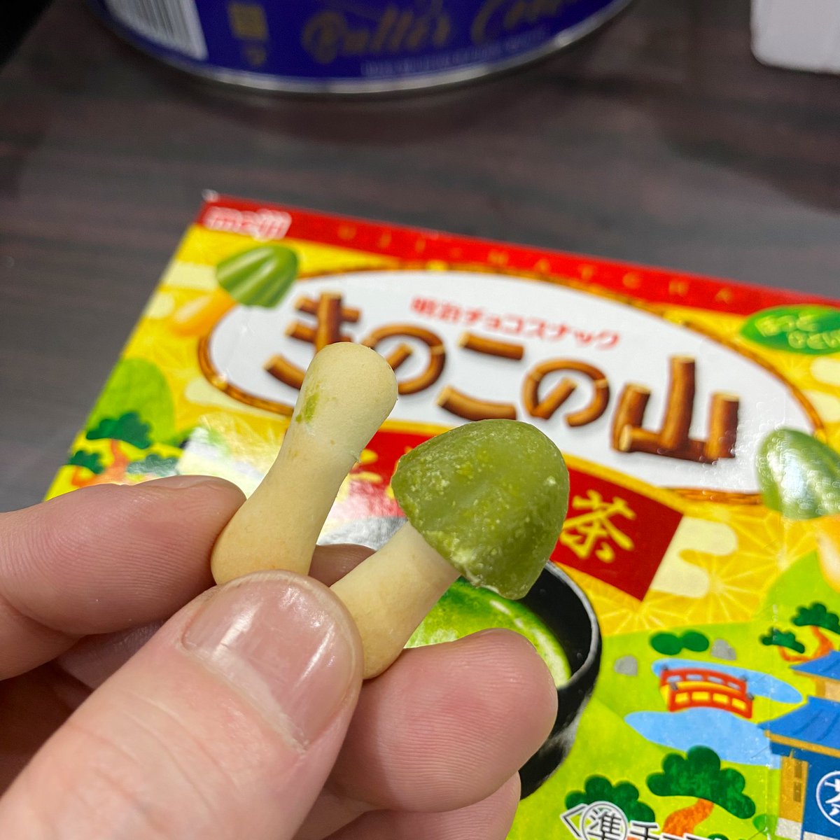 誤爆王べーさん🐝🌟 tweet media