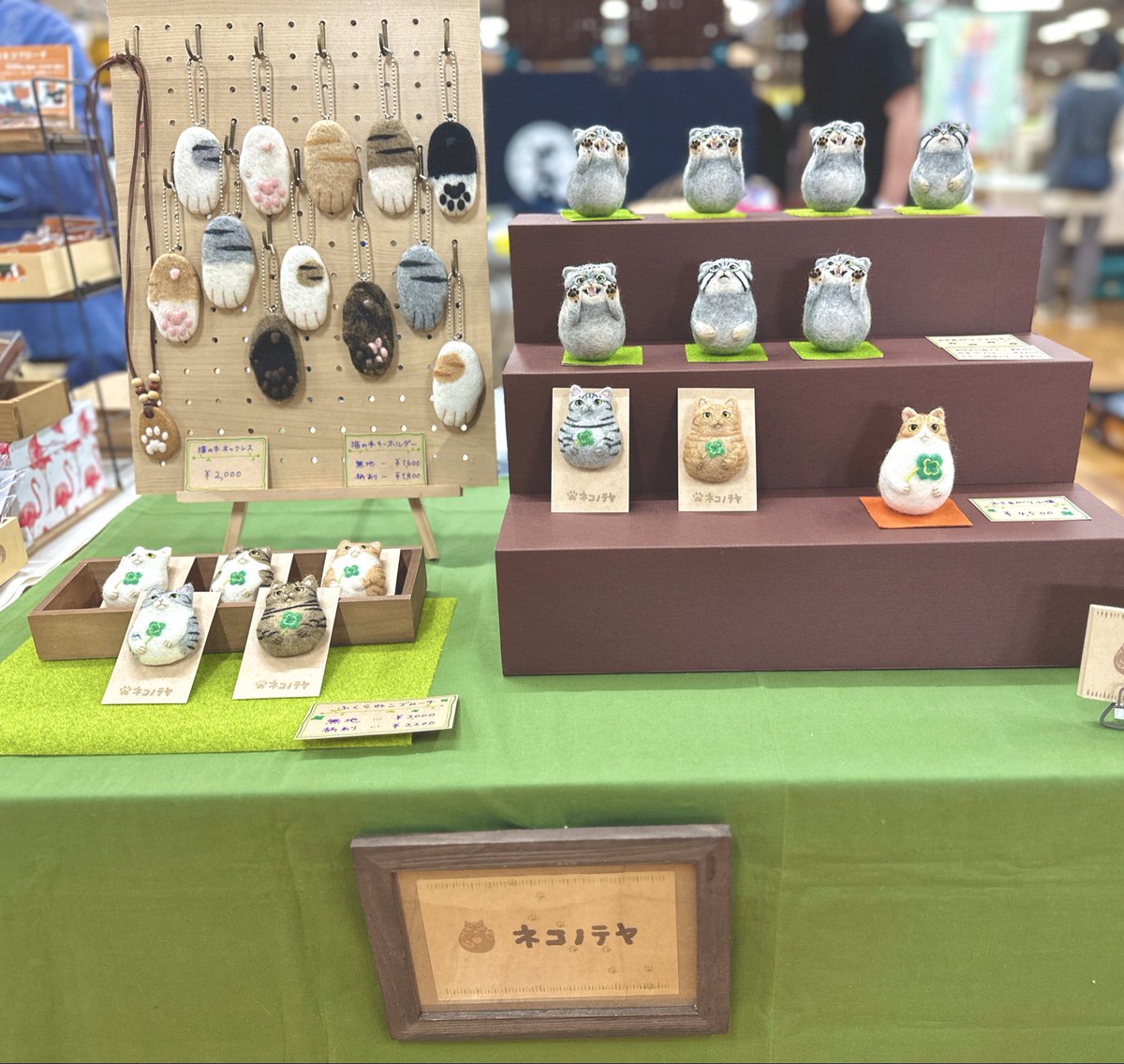 ネコノテヤ tweet media