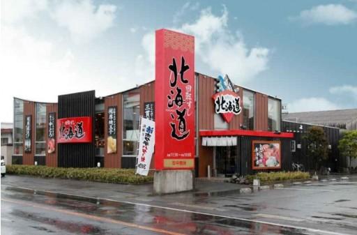 あさっち tweet media