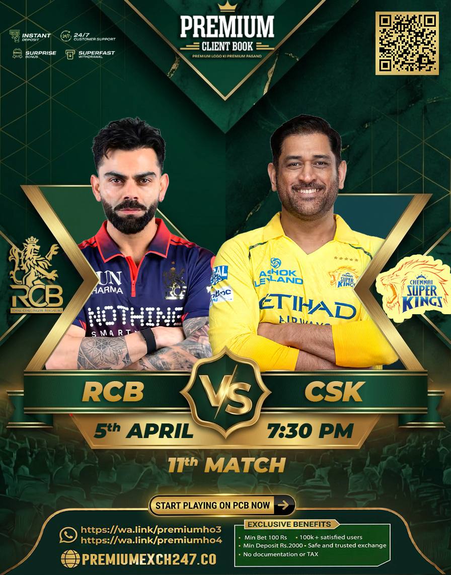 GinPremium247's tweet photo. 📢 #IPL2026 #rcbvscsk GIVEAWAY ALERT💸💸
1 LUCKY WINNER GET 3000 RUPEES
AYUSH MHATRE RUNS
TOTAL WICKETS OF BOTH INNINGS

📢 RULES:
1. MUST FLW THIS ACCOUNT LIKE ND REPOST THIS POST WITH 2 TAGS
2.MUST JOIN THIS TG CHANNEL 
https://t.co/lvMJN7buu7 https://t.co/EKyXNzRL1r
